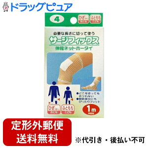 y{yV|Cg5{zy`OXւőł͂z{YƊ T[WtBbNX G(Ђ) #4 iL1mj 1yhbOsAyVsXzyTK140z