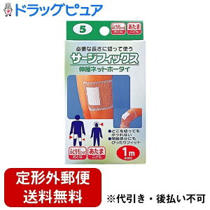 y{yV|Cg5{zy`OXւőł͂z{YƊ T[WtBbNX Lklbg 5 lӂƂp qܗp 1yhbOsAyVsXzyT