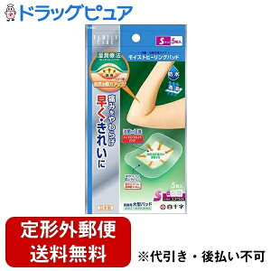 y{yV|Cg5{zy`OXւőł͂z\ t@~[PA CXgq[Opbh STCYyǗË@z 5yhbOsAyVsXzyTK1