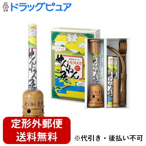 y{yV|Cg5{zy`OXւőł͂zZlt@Ђ˂񋄁@iA^@@{1(i܂6-10Ԓx܂)yTK510z