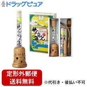 y2OFFN[|zz Ώۏizy`OXւőł͂zZlt@Ђ˂񋄁@iA^@@{1(i܂6-10Ԓx܂)yTK510z