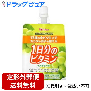 y2OFFN[|zz Ώۏizy`OXւőł͂znEXEFlXt[YЃp[tFNgr^~1̃r^~[[ }XJbg i180g×1j13̑S