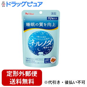 yyVX[p[SALE 3OFFN[| 12/11 01:59zy`OXւőł͂znEXEFlXt[YЁ@lm_ 4×10ܓy@\\Hi(̎)zyTK140z