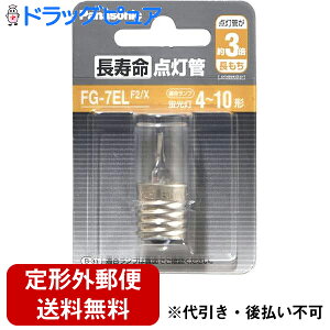 y{yV|Cg5{zy`OXւőzpi\jbNЁ@_ǃtbN NA[FG7ELF2X]1pbNuɁ(̏i͒̃LZ