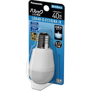 �p�i�\�j�b�N������Ё@LED�d�� ���`�d���^�C�v�@4.0W �u���X�^�[�@40�`����[LDA4DGE17SK4X]1�����N�[���F�^�����F��(���̏��i�͒�����̃L�����Z�����ł��܂���)�y�h���b�O�s���A�y�V�s��X