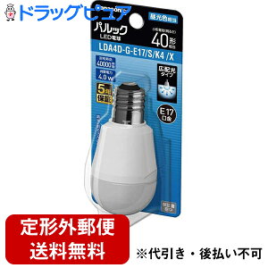 �y�{���y�V�|�C���g5�{�����z�y��`�O�X�ւő��������z�p�i�\�j�b�N������Ё@LED�d�� ���`�d���^�C�v�@4.0W �u���X�^�[�@40�`����[LDA4DGE17SK4X]1�����N�[���F�^�����F��(���̏��i�͒�����