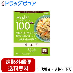 y2OFFN[|zz Ώۏizy[ւőł͂ szːHiЁ@}CTCY 100kcal@ؘ 150gǂԂ̑fN͌vZł遄J[R