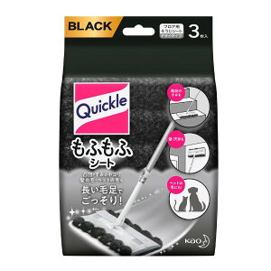 y{yV|Cg5{zyzԉ NCbNCp[ӂӃV[gubNJ[ 3yhbOsAyVsXzyRCPzyzyCPTz