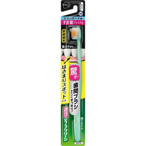 y{yV|Cg5{zyzԉ fB[vN[ nuV ԃv~A X^_[h ӂ 1{yhbOsAyVsXzyRCPzyzyz