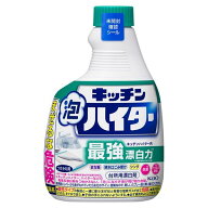 【あす楽17時（日曜15時）まで】【楽天スーパーSALE 3％OFFクーポン 6/11 01:59迄】【☆】【3本セット】…