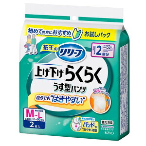 y3OFFN[| 9/19 20:00`9/24 01:59zyzԉ [t pc^Cv グ炭炭^pc 2M|L 2yhbOsAyVsXzyRCPzyzyCPTzy
