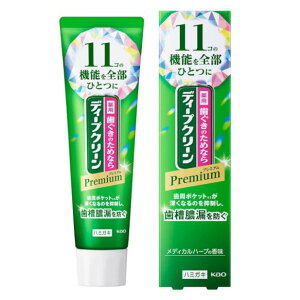 yBLACK FRIDAY 11/20 20:00`3OFFN[|Izy3{Zbgzyzԉ fB[vN[ v~A pn~KLy򕔊Oiz 85gyhbOsAyVsXzyCPTzyz