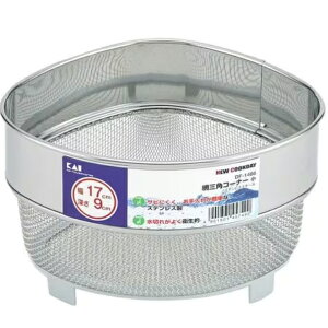 y{yV|Cg5{zyzL󊔎NewCookDay ԎOpR[i[  DF-1466 1yhbOsAyVsXzyRCPzyzyz