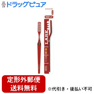 y{yV|Cg5{zy`OXւőł͂zTX^[Ё@[N(LARK) @uV 傫߃wbh  1{yTK140z