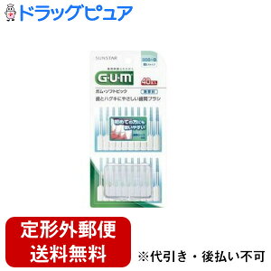 y2OFFN[|zz Ώۏizy`OXւőł͂zTX^[ЃK(GEUEM) \tgsbN SSS-S ׂ^Cv ( 40{ )ƃnOLɂ₳ԃuV