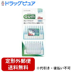 y{yV|Cg5{zy`OXւőł͂zTX^[ЃK(GEUEM) \tgsbN SSS-S ׂ^Cv ( 40{ )ƃnOLɂ₳ԃuVyTK140