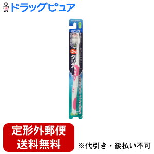 yBLACK FRIDAY 11/20 20:00`3OFFN[|Izy`OXւőł͂zTX^[DoNA RpNgwbh 炩 1{yTK140z