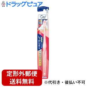 y{yV|Cg5{zy`OXւőł͂zTX^[Ё@Ora2 me I[c[~[ nuV XpCLb` ӂ ( 1{ )ѐ悪ׂƎJ̖ѐ؂