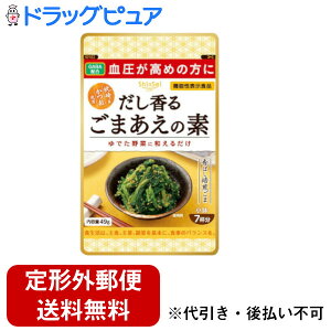 y2OFFN[|zz Ώۏizy`OXւőł͂zА^邲܂̑f 49gyTK180z