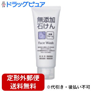 y2OFFN[|zz Ώۏizy`OXւőł͂z[bgЁYV[YY΂tH[@140gyi܂2-3܂zyTK450z