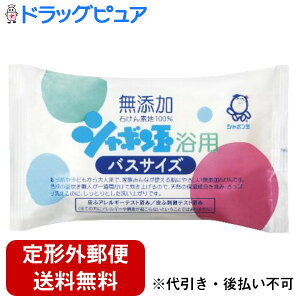 y11/1(y) _tf[ 3OFFN[|zy`OXւőł͂zV{ʐ΂񊔎ЃV{ poXTCYi155gjyTK450z