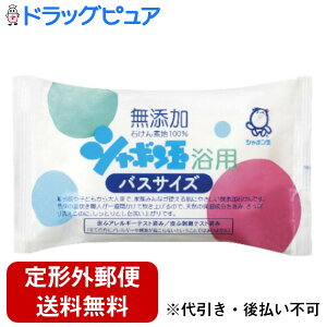 y{yV|Cg5{zy`OXւőł͂zV{ʐ΂񊔎ЃV{ poXTCYi155gjyTK450z