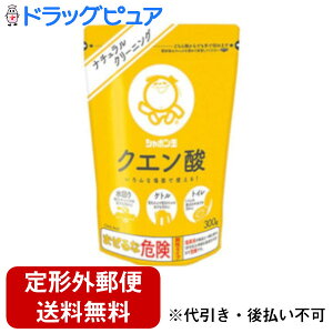 yBLACK FRIDAY 11/20 20:00`3OFFN[|Izy`OXւőł͂zV{ʐ΂񊔎ЃNG_@i300gjȏʂŎg܂yTK510z