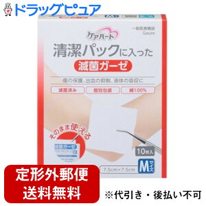 y3OFFN[| 10/24 20:00`10/27 09:59zy`OXւőł͂zyʈË@zʐqފЃPAn[gpbNɓŋۃK[[ MTCYi10j̕یAo