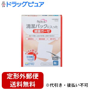 y{yV|Cg5{zy`OXւőł͂zyʈË@zʐqފЃPAn[gpbNɓŋۃK[[ MTCYi10j̕یAo̗}A