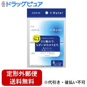 y2OFFN[|zz Ώۏizy`OXւőł͂z剤ЃGG[ vXEH[^[(+Water) eBV[ |Pbgi4RpbNj̖̍KɁAV