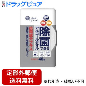 y{yV|Cg5{zy`OXւőł͂z剤ЃGG[ ۂłAR[^I RېvX {bNX {(40)yGG[zyhbO