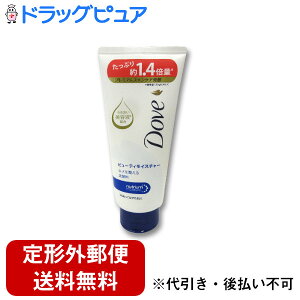 y{yV|Cg5{zy`OXւőł͂zj[oEWpDove(_) r[eBCX`[ 痿 180g邨Ă͂ޔ!yhbOsAy