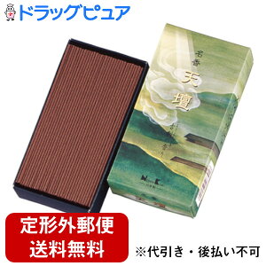 y2OFFN[|zz Ώۏizy`OXւőł͂z{ДhVd oli125gjyTK450z