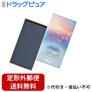 【2%OFFクーポン配布中 対象商品限定】【定形外郵便で送料無料でお届け】日本香堂株式会社やさしい時間 しゃぼんの香り(バラ詰約105g)【TK450】