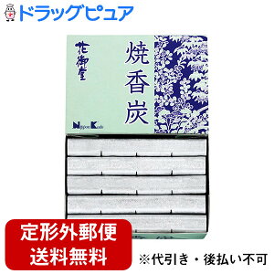 yy17ij15j܂Łzy2OFFN[|zz Ώۏizy[ւőł͂ sz{ЉԌ䓰 čY(5{)yMezonz