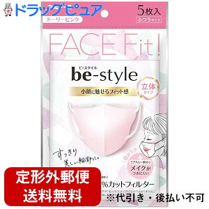 y2OFFN[|zz Ώۏizy`OXւőł͂zA[XЁ@r[X^C ̃^Cv@ӂTCY h[[sN@5ɖ遄yTK140z