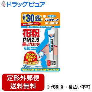 y{yV|Cg5{zy`OXւőł͂zt}L[Ё@AVbg@ԕ@PM2.5 @ŃubN@~g@30(`[u)ȂɂyTK140z