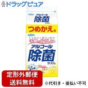 yBLACK FRIDAY 11/20 20:00`3OFFN[|Izy`OXւőł͂zt}L[ AR[ۃ^I ߂p (V[g^Cv)(80)yt}L[ AR[ۃV