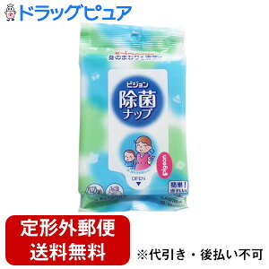 y2OFFN[|zz Ώۏizy[ւőł͂ szsWЁ@ۃibv@22ӂƂ萬100%Hipgp̃EGbgeBV[y