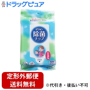 y{yV|Cg5{zy[ւőł͂ szsWЁ@ۃibv@22ӂƂ萬100%Hipgp̃EGbgeBV[yhbO