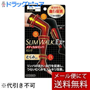 y[ւőł͂ szsbvЃXEH[NfBJpp\bNXO^CvubN S-MTCYsiE₷ݗpyʈË@z(L