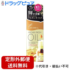 y2OFFN[|zz Ώۏizy`OXւőł͂zЃ}_V[hEGICg[gg EXwAIC b`CX`[i60mLc߂PAy