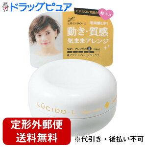 y2OFFN[|zz Ώۏizy`OXւőł͂zЃ}_V[hEG ANeBu[ubNX ~ji20gjyTK260z