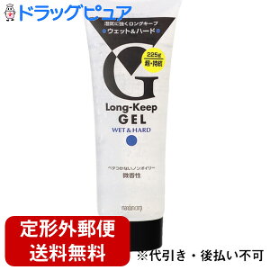 yyVX[p[SALE 3OFFN[| 12/11 01:59zy`OXւőł͂zЃ}_OL[v WF EFbgn[hi225gjɔGꂽ悤ȃcƃZbg𒷎