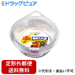 y{yV|Cg5{zy`OXւőł͂zOHA~jEЏēM p10ē̂M̑A`⏬ƂĂAlɂg܂