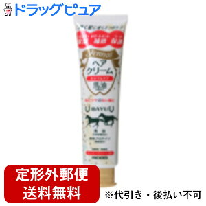 y2OFFN[|zz Ώۏizy`OXւőł͂zЖ{XWFmX@wAN[inj@140gyTK450z