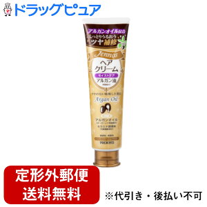 y2OFFN[|zz Ώۏizy`OXւőł͂zЖ{X WFmX wAN[ AK(140g)yTK450z