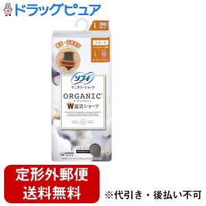 y`OXւőł͂zjE`[Ё@\tBI[KjbNRbg WV[c LTCY O[@1kTj^[V[c Rbg^Cvl(̏i͒