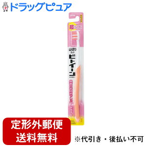 yBLACK FRIDAY 11/20 20:00`3OFFN[|Izy`OXւőł͂zCIЃrgC[ nuV RpNg 炩߁i1{j(nhJ[̎w͂ł܂)y