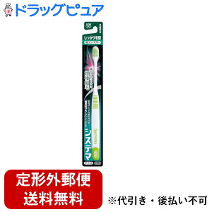 y2OFFN[|zz Ώۏizy`OXւőł͂zCI VXe} nuV RpNg4 ӂyTK140z